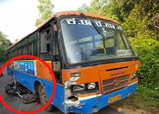 KSRTC- Bike